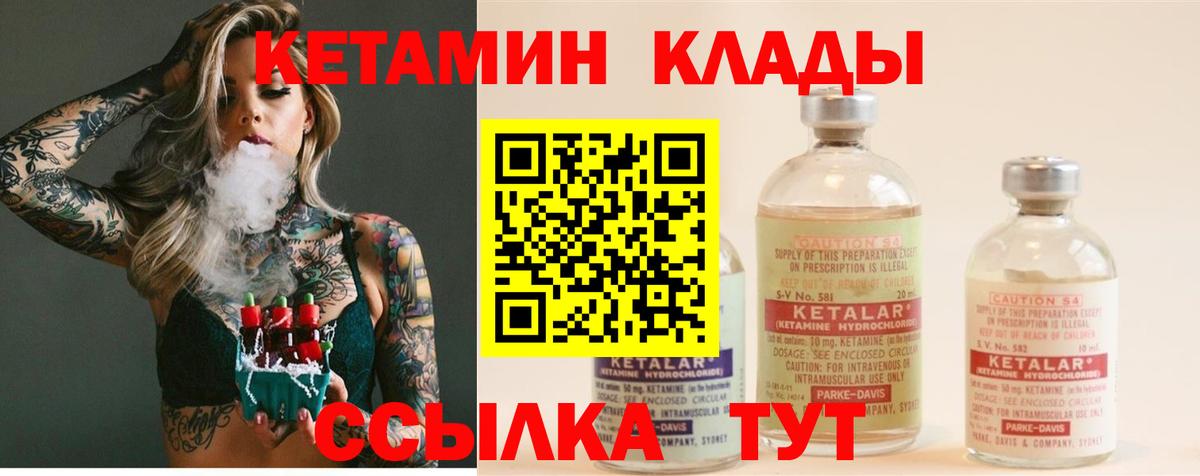 ГАШИШ Благодарный