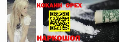тгк Гагарин
