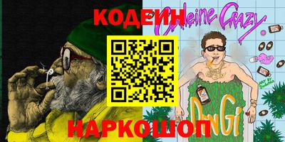 тгк Гагарин