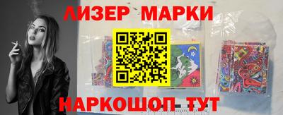 крисы Гатчина