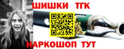 тгк Гагарин