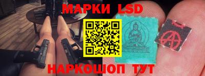 тгк Гагарин