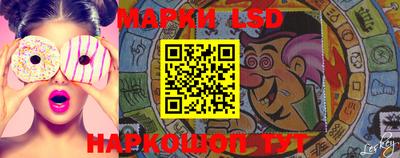 соль курить ск Волжск