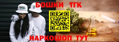 соль курить ск Волжск