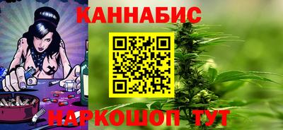 ешки Гай