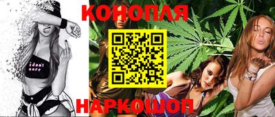 соль курить ск Волжск