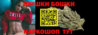 героин Волжский