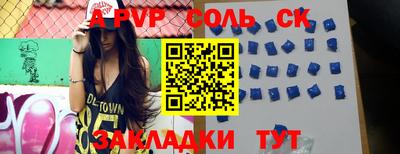 ешки Гай