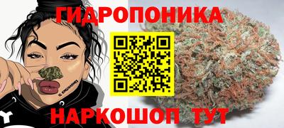 героин Волжский