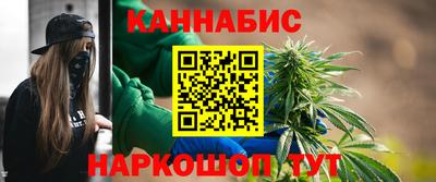 соль курить ск Волжск