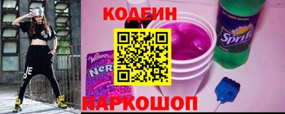 крисы Гатчина
