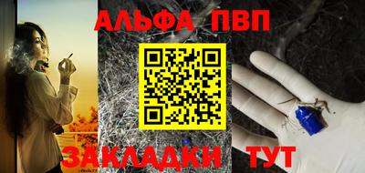ешки Гай