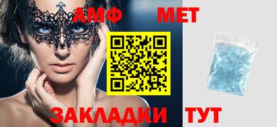 тгк Гагарин