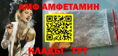 крисы Гатчина