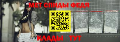 ешки Гай