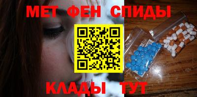соль курить ск Волжск