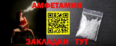 тгк Гагарин