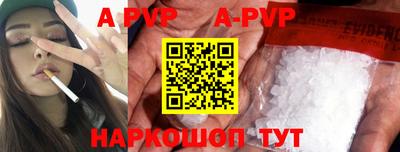 ешки Гай