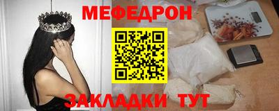 героин Волжский